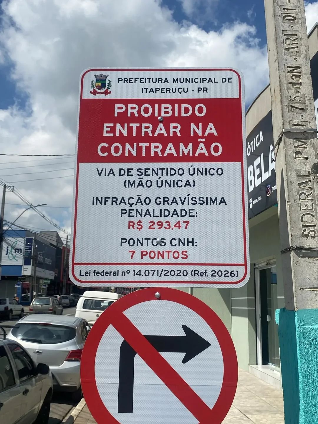 ITAPERUÇU AVANÇA COM URBANIZAÇÃO E GANHA NOVO PADRÃO DE ORGANIZAÇÃO