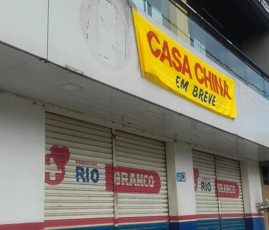CASA CHINA ANUNCIA INAUGURAÇÃO DE NOVA LOJA EM RIO BRANCO DO SUL E VAI GERAR EMPREGOS NA REGIÃO.
